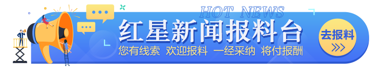 成都城北“二次元世界”明日开启，刘慈欣已“预约打卡”_成都城北“二次元世界”明日开启，刘慈欣已“预约打卡”_