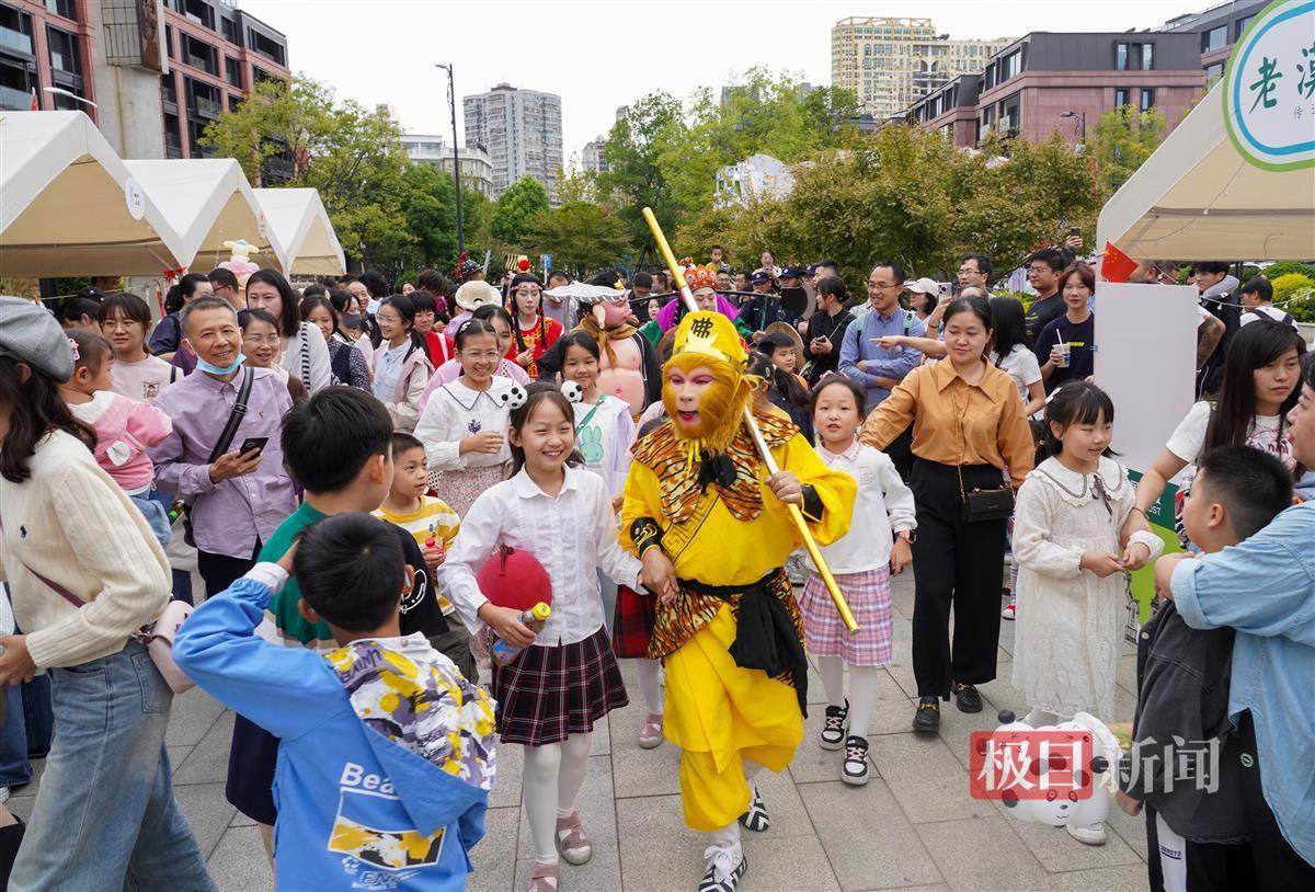 嘉年华小区__嘉年华国际