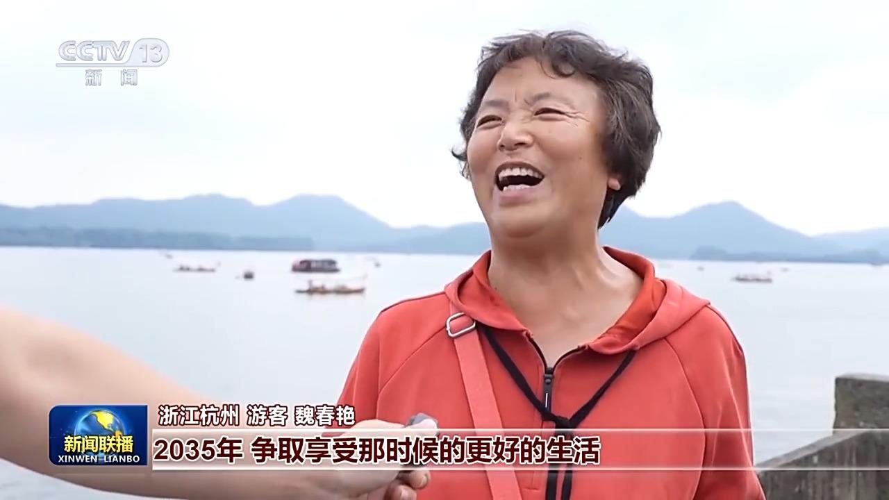 _眉高眉低的女人_项庄愤气吐不得