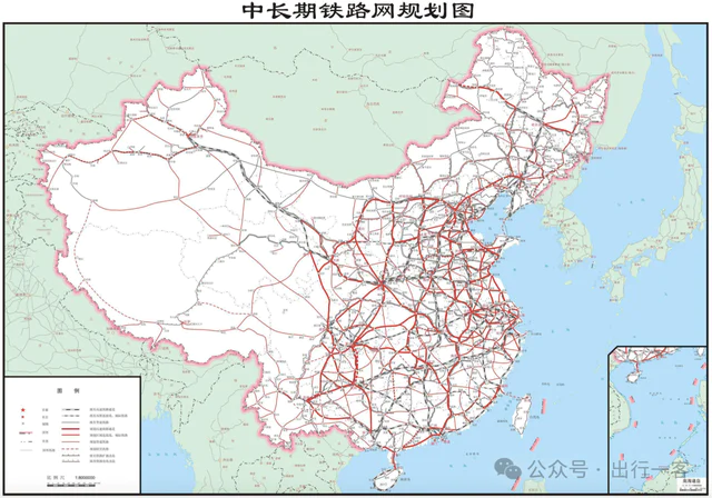 _站台上跳下铁轨处罚条款_八上地理海陆变迁ppt